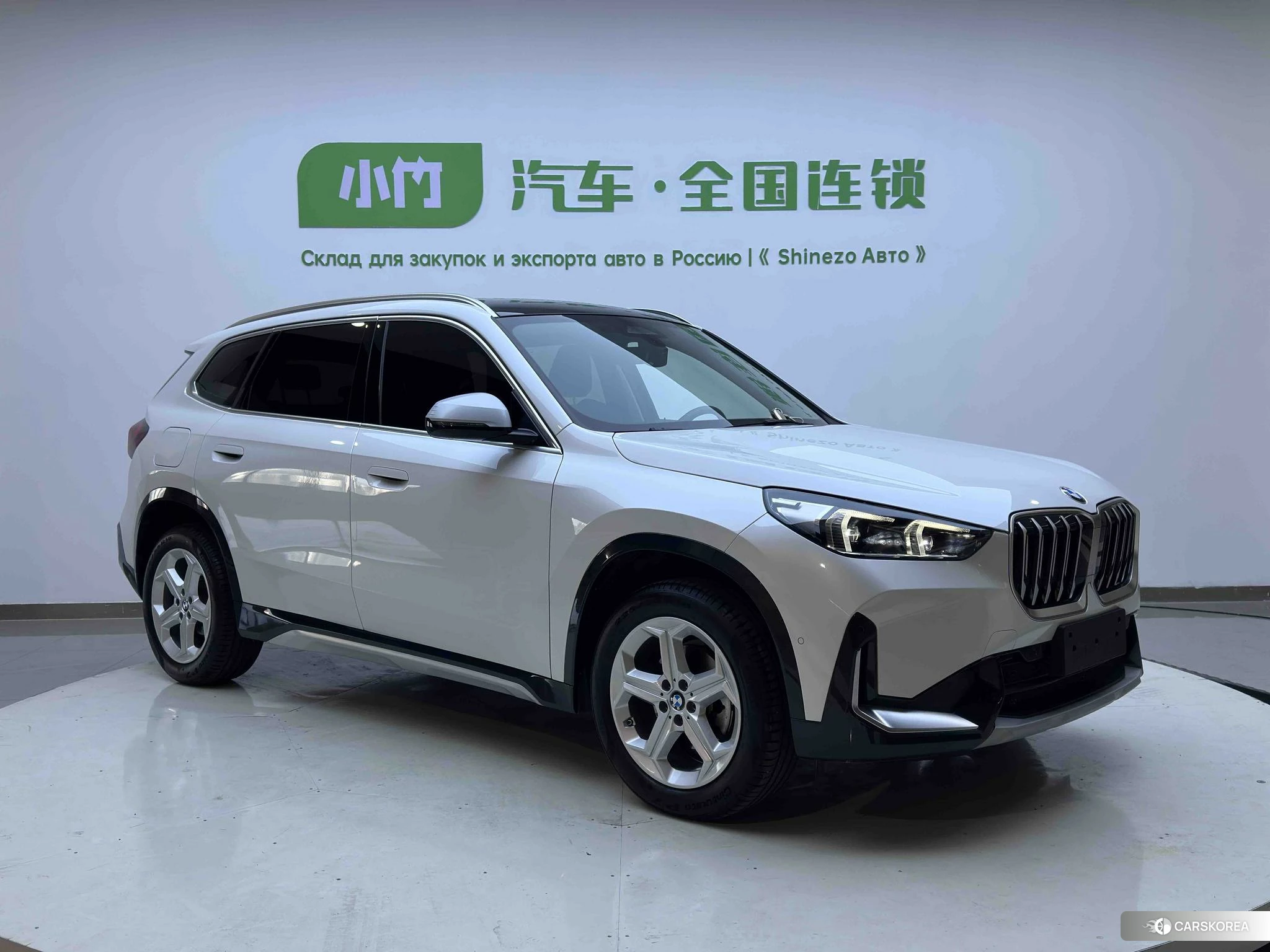 BMW X1 id 4467588 из Китая 20