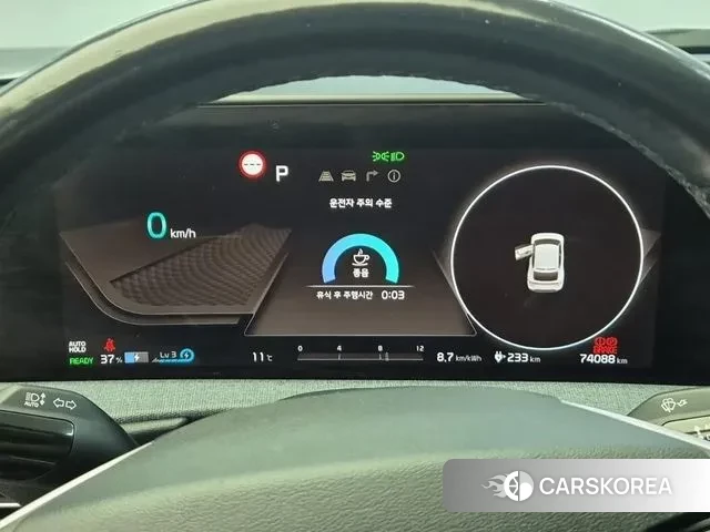 Kia EV6 id 3406293 из Кореи 14