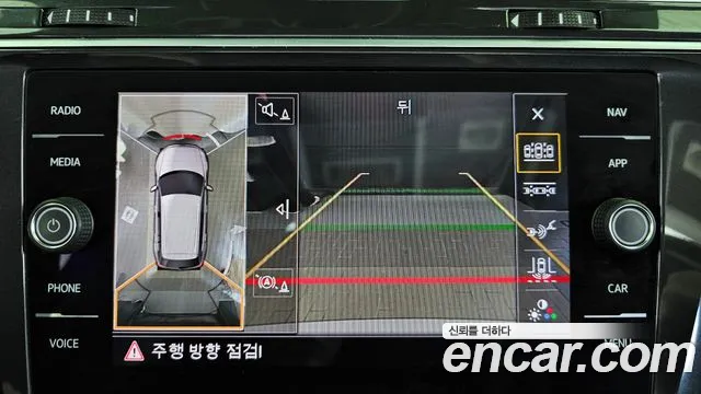 Volkswagen Tiguan second Generation id 2681504 из Кореи 16