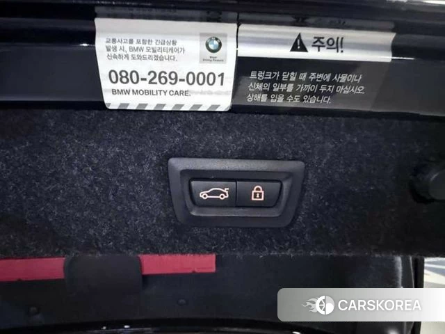 BMW 5 Series (G30) id 4338534 из Кореи 16