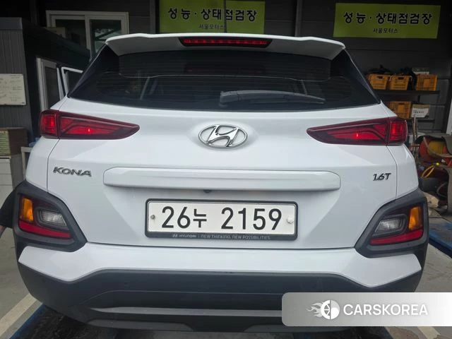 Hyundai Kona id 4536867 из Кореи 16