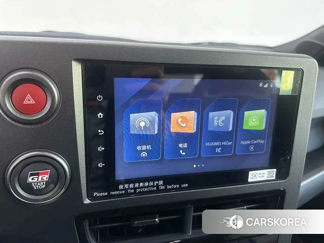 Toyota GR YARIS id 4261884 из Китая 23
