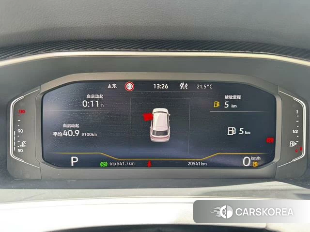 Volkswagen Tanyue 2024 Белый из Китая, фото 6