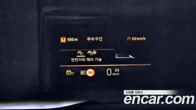 BMW 3 Series (G20) id 2671374 из Кореи 16