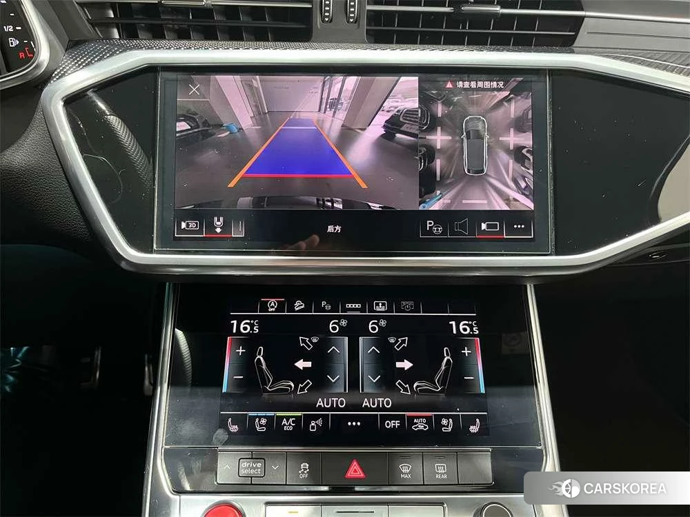Audi A6L id 4441163 из Китая 10
