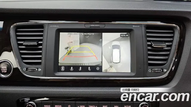 Kia The New Carnival id 2660675 из Кореи 16