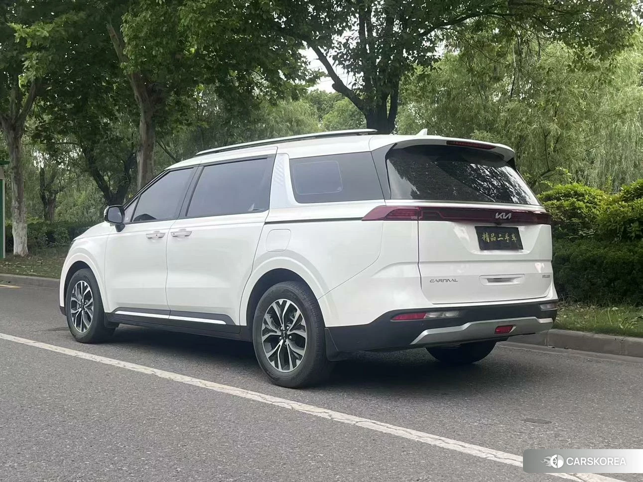 Kia Jiahua id 4467820 из Китая 8