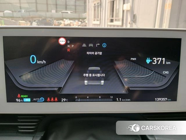 Hyundai Ionic 5 id 3923045 из Кореи 16