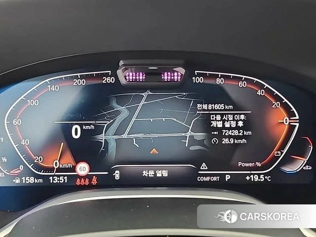 BMW 7 Series (G11) id 4445130 из Кореи 14