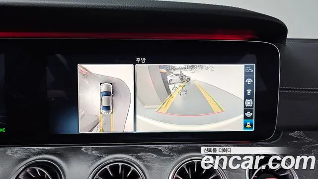 Mercedes-Benz CLS-Class C257 id 2659274 из Кореи 16