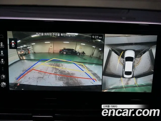 Hyundai The New Grandeur IG id 2707770 из Кореи 16