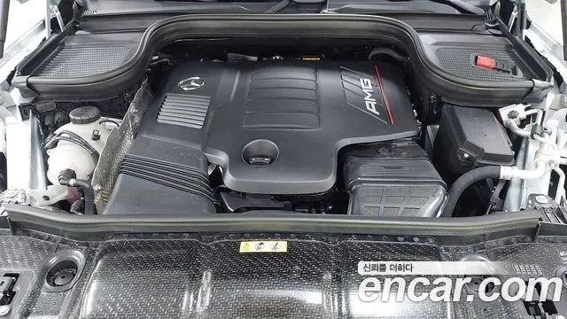 Mercedes-Benz GLE-Class W167 id 2934714 из Кореи 13