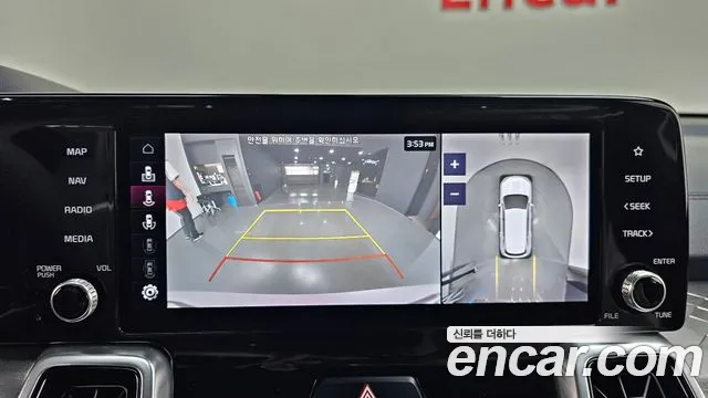 Kia Sorento 4th Generation id 2755292 из Кореи 16