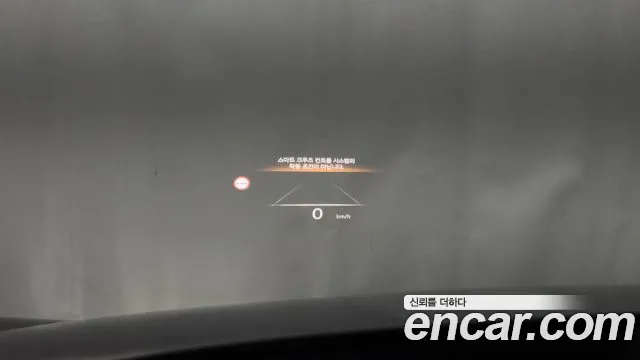 Genesis G90 (RS4) id 2574239 из Кореи 16