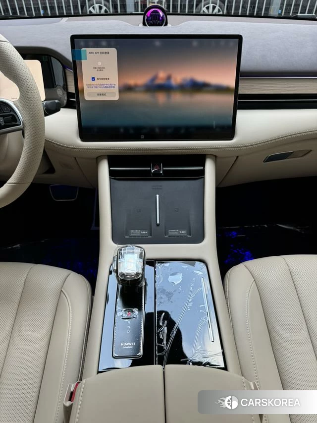 AITO Ask the world M7 id 3993402 из Китая 15