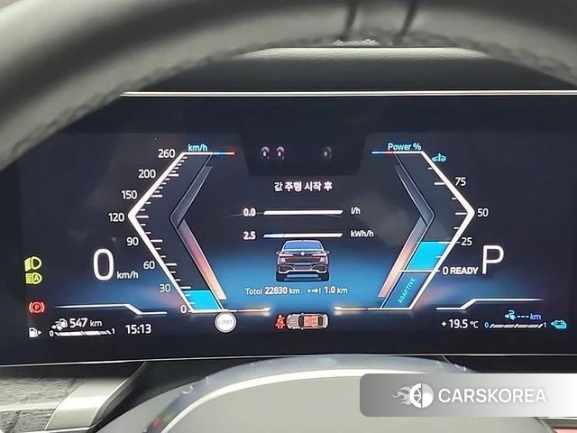 BMW 7 Series (G70) id 3877028 из Кореи 16