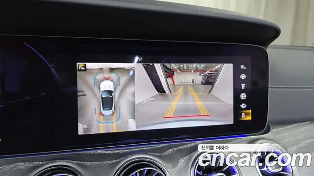 Mercedes-Benz E-Class W213 id 2680365 из Кореи 16