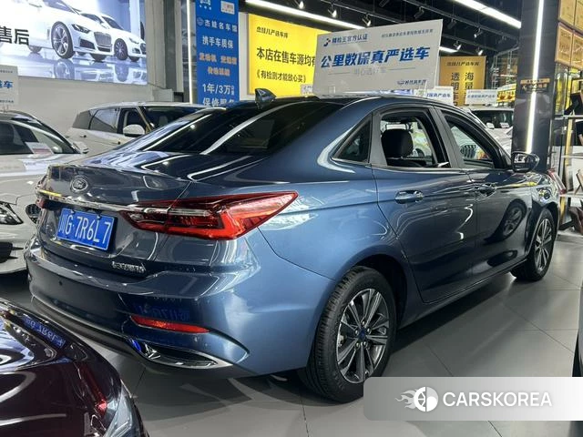 Ford Forrest id 4216949 из Китая 9