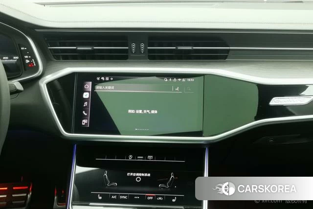 Audi A6L id 4275669 из Китая 20