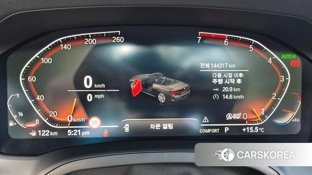 BMW 4 Series (G22) id 4195910 из Кореи 13