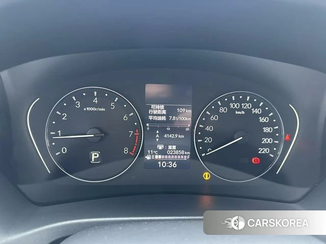 Honda XR-V id 4314688 из Китая 9