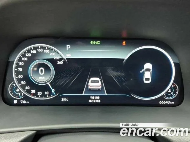 Hyundai Sonata (DN8) id 2655864 из Кореи 14