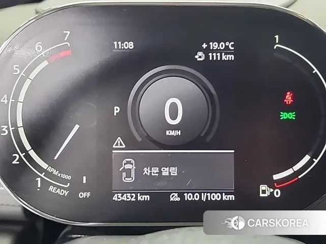 Mini Cooper id 3253028 из Кореи 14