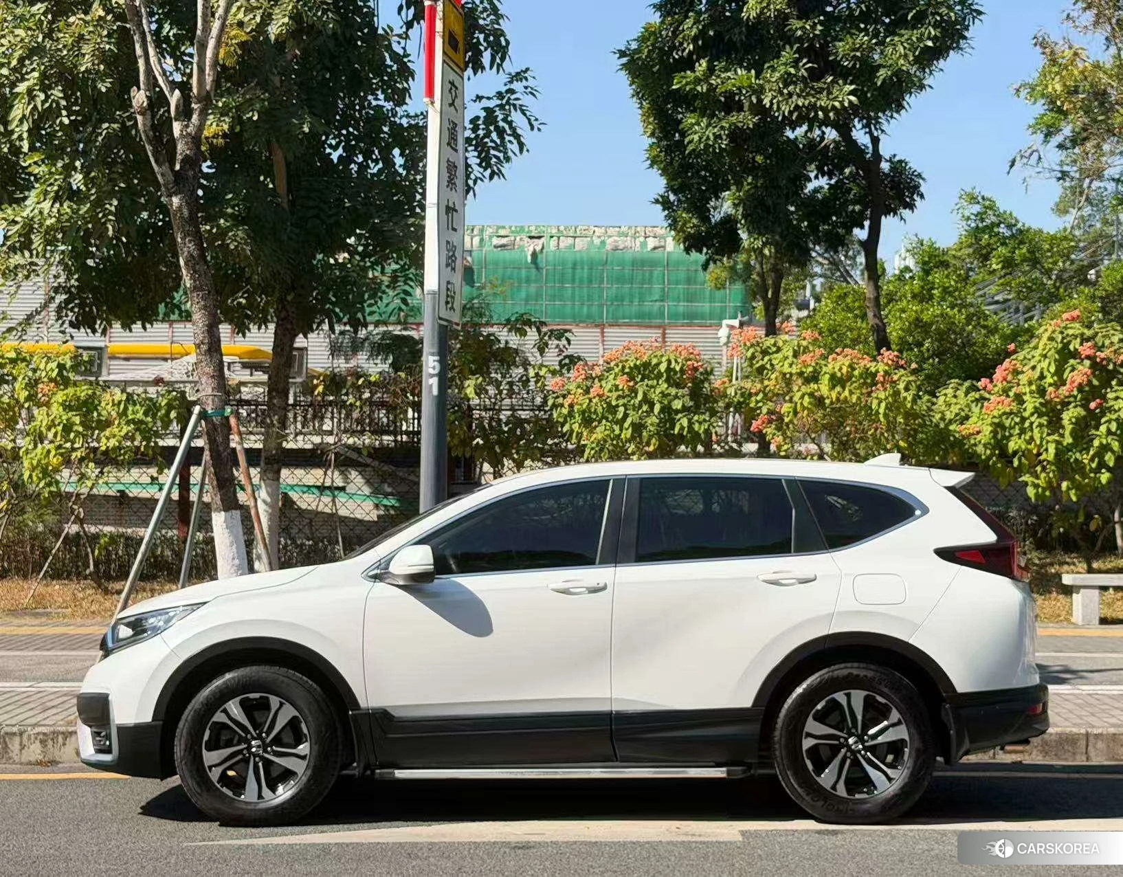 Honda CR-V id 4467796 из Китая 11