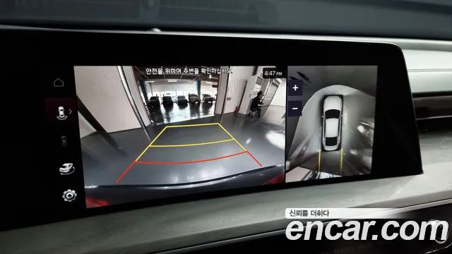 Kia K8 Hybrid id 2614007 из Кореи 16