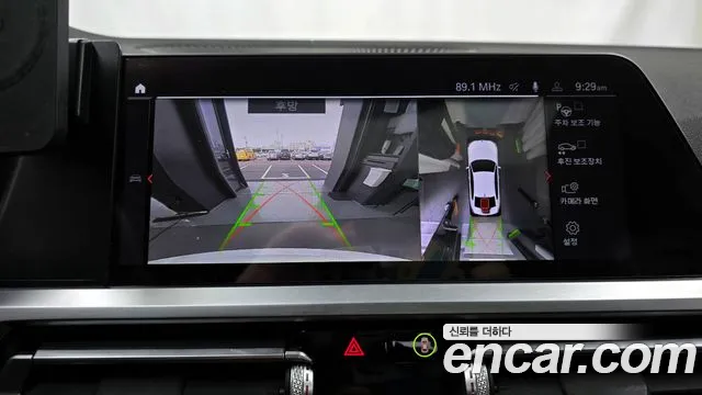 BMW 3 Series (G20) id 2596597 из Кореи 16