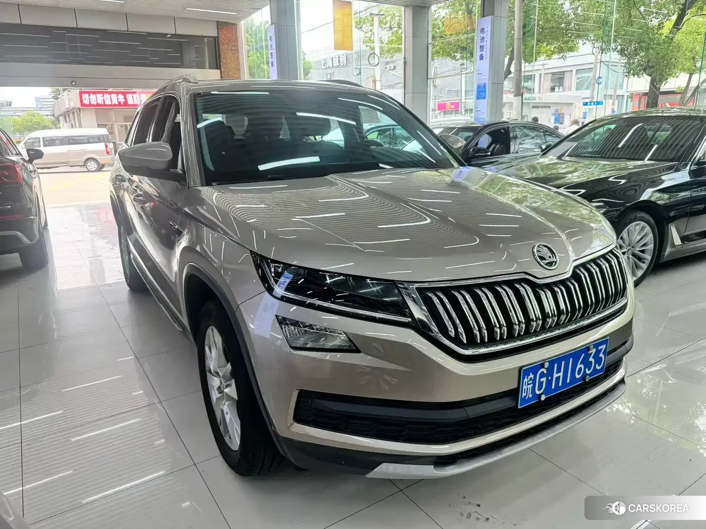 Skoda Kodiaq 2018 Champagne/brown из Китая, фото 6