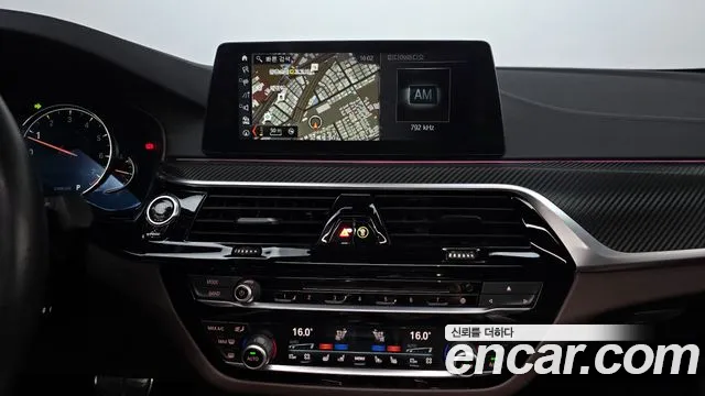 BMW 5 Series (G30) id 2680574 из Кореи 16