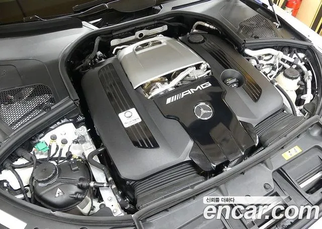 Mercedes-Benz S-Class W223 id 2831798 из Кореи 16