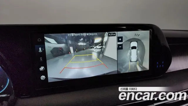 Hyundai The New Palisade id 2680652 из Кореи 16