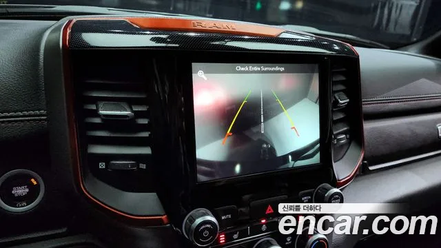 Dodge Lampicup id 2516293 из Кореи 16