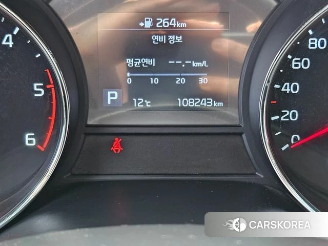 Kia The New Carnival id 3845222 из Кореи 10