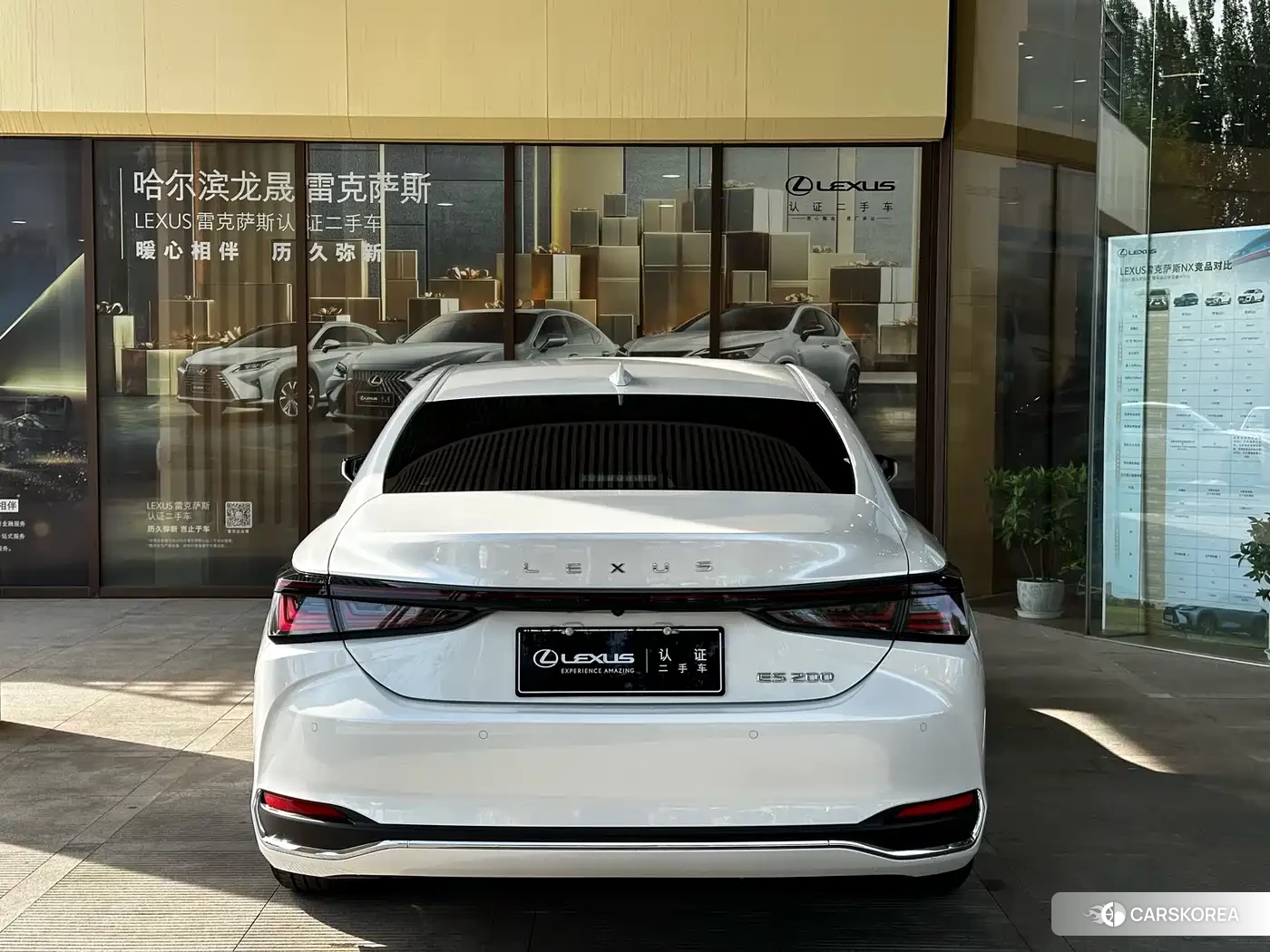Lexus ES 2026 Белый из Китая, фото 6