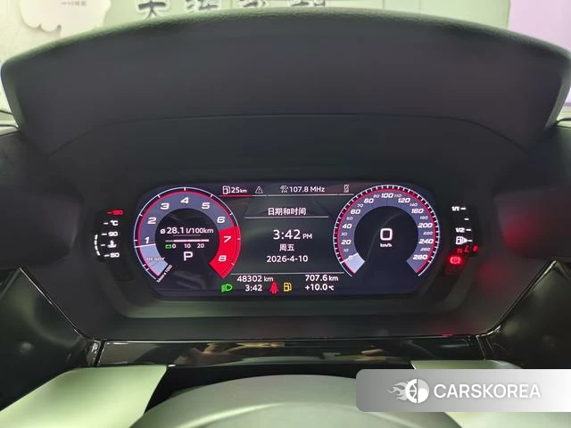 Audi A3 id 3927050 из Китая 14