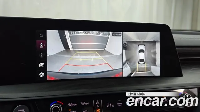 Kia K8 Hybrid id 2701958 из Кореи 16