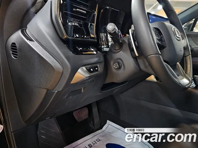 Lexus RX450h + 5th generation id 2648650 из Кореи 16