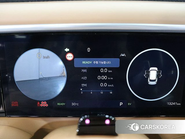 Hyundai Palisade (LX3) id 4515928 из Кореи 16
