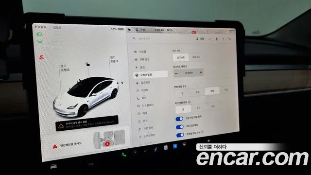 Tesla Model 3 id 2628079 из Кореи 16