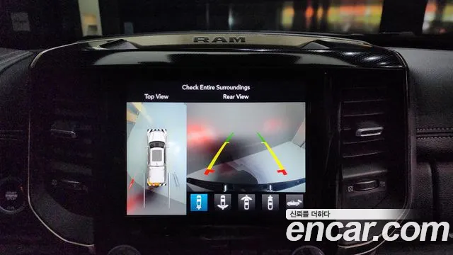 Dodge Lampicup id 2763315 из Кореи 16