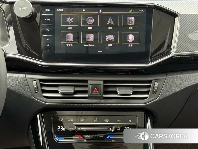 Volkswagen Tanyue id 4262166 из Китая 11