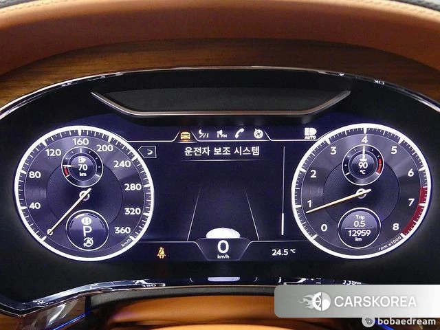 Bentley Flying Spur 3rd Generation id 4899147 из Кореи 16