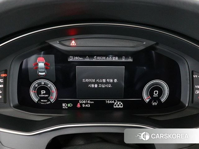 Audi A6 (C8) id 3883681 из Кореи 16