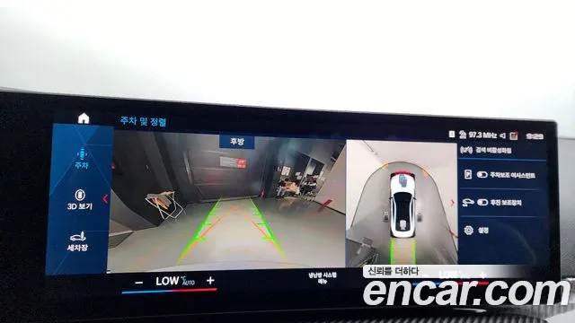 BMW M4 (G82) id 2681839 из Кореи 16