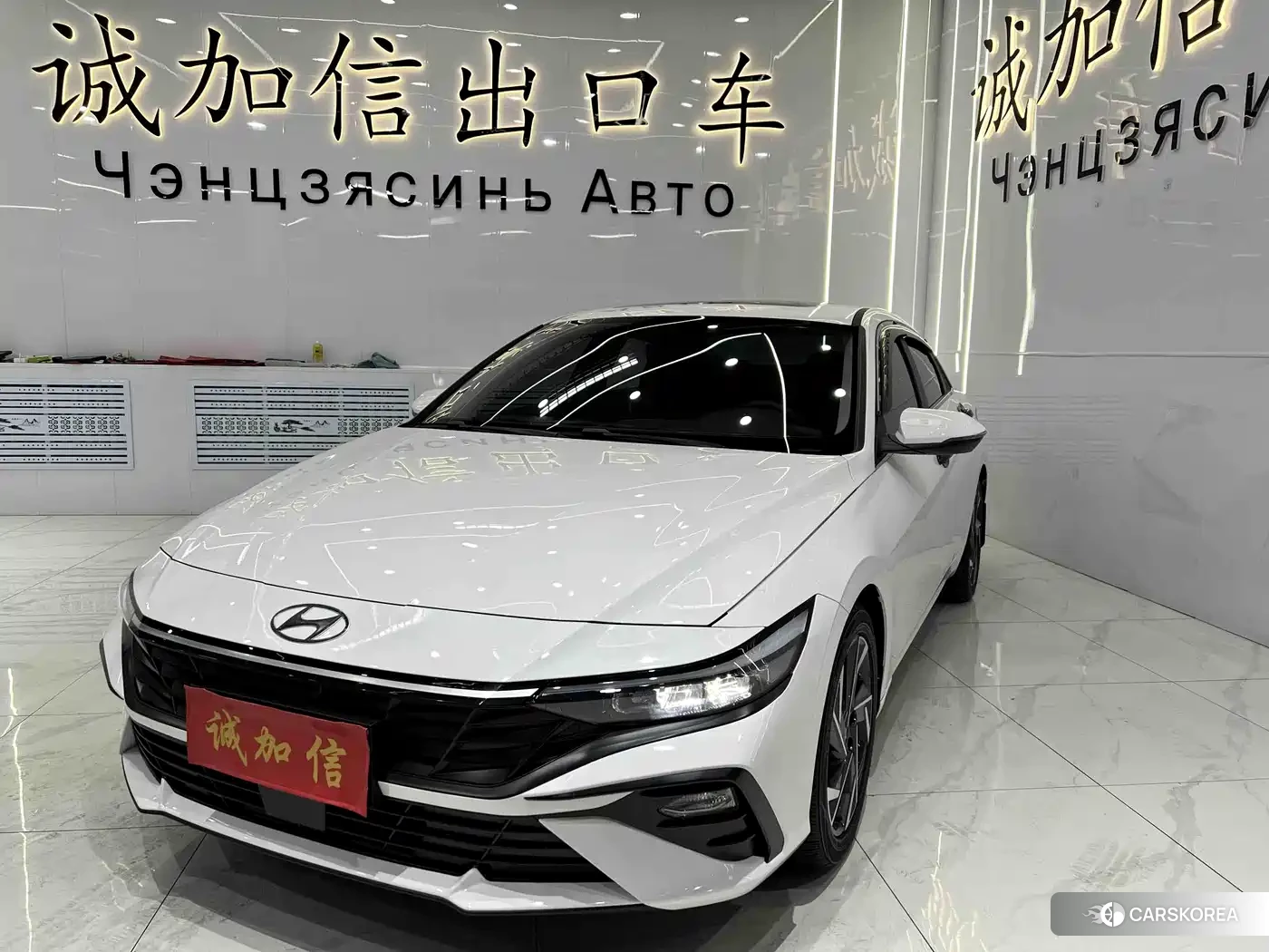 Hyundai Elantra id 4576362 из Китая 17