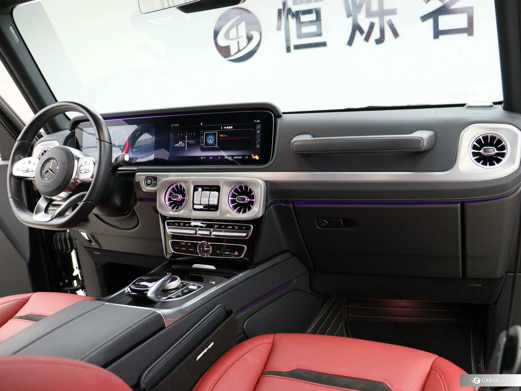 Mercedes-Benz G-class id 4512394 из Китая 27