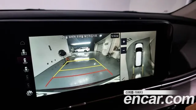 Kia Carnival 4th generation id 2623980 из Кореи 16